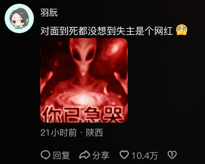 开云官网-重庆女子万元手机丢失，硬刚二道贩子，狂飙39公里追回，结局爽了